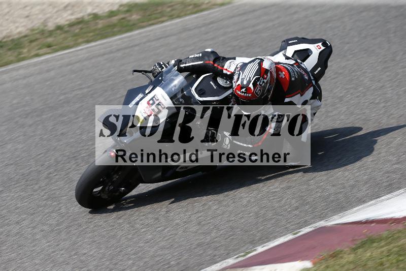 /29 26.07.2026  PROMAX ADR/Gruppe gelb/65
